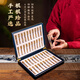 
Weishuihong Cordyceps sinensis gift box 4 sticks/g (2.5g) 10 tubes for Father's Day to send parents and elders to meet parents for business gifts