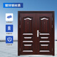 启功钢制防盗门别墅大门安全进户门家用入户双开推拉大门QG-FDM6200 
