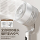 Haier Air Circulation Fan Household Electric Fan Fully Automatic Shaking Shaking Large Air Volume Desktop Floor Fan Big Storm Bedroom Desktop Vertical Energy Saving Height Intelligent Voice Remote Control Fan Smart Voice Fully Automatic Shaking Shaking Circulation Fan HFX-Y2352AP