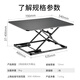 Brateck North Arc Lift Desk Computer Desk Standing Office Work Lift Table Standing Computer Lift Bracket D200