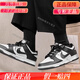 耐克（NIKE）Dunk Low黑白熊猫低帮滑板鞋DD1503 DD1391 DH7913 HF0391-001  专柜假一罚三 36.5