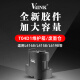
V4INK t04d1 maintenance box suitable for Epson L6178 maintenance box L4168 waste ink pad L6168 waste ink bin L6198 L4266 L4153 L4158 waste ink cartridge EWMB2 L6268