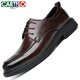 CARTELO plaid men's leather shoes wear-resistant soft cowhide casual leather shoes men's business round toe thick-soled men's shoes 9672 brown 41