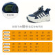 Jeep children's sports shoes spring and autumn 2024 new boys' white shoes non-slip breathable casual shoes girls' running shoes campus white - four seasons style 37 size shoe inner length about 23.6cm