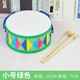 
Net Tong Qibei Children's Drum Toy Double-sided Drum Soldier Drummer Clapping Drummer Kinder Orff Percussion Instrument Kindergarten Baby Small Drum Large Snake Drum Cartoon Musical Instrument Pattern