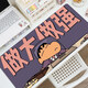 Clcey Long Mouse Pad Crayon Shin-Shirt Super Large Computer Desk Pad hochwertige Tastaturpolster schmutzresistente und waschbare Schüler ZZ-2694/SHIN SHIN-SHIRT 100 cm*50 cm Dicke 3mm
