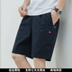 
YLIN TOMMY American Tommy Tommy Shorts Men Flagship Summer Casual Cropped Pants Men Pure Cotton Straight Beach Pants Men 9215 Navy Blue 3XL Recommended 160-180Jin [Jin equals 0.5 kg]