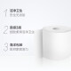 Jierou cored toilet paper blue face thickened 4 layers 140g toilet paper * 12 rolls international version easy to degrade when flushing the toilet
