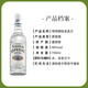 塔帅龙舌兰酒墨西哥原瓶进口特基拉龙舌兰酒洋酒调酒 塔帅银龙舌兰 750mL 1瓶
