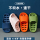 XGGC Children's Bathroom Slippers Hole Summer Boys and Girls Indoor Bathing Quick Dry Water Leaking Anti-Slip Men's Sandals Women Yellow 35 -36 [230mm]