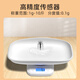 小白秤小白秤宠物专用体重秤大型狗狗猫咪称重器家用小动物宠物店精准 0.1g精度【2g-10斤】