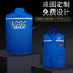 北罗反光马甲工作服定制工地安全工程应急发光多口袋背心工装印字logo 【加棉】GYJ-9901马甲 藏蓝 3XL