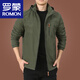 Romon Herrenjacke Herbst und Winter plus Samtjacke Herren Winter Casual Clothes Herren -Top -Kleidung für Männer mittleren Alters Dicke 9898 [Schwarz] Abnehmbare Kappe - plus Samt ohne Preis 5xl 200 Spezifikationen (210jin [Jin entspricht ca. 0,5 kg]))