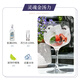 Fast.king Gin Gin Gin Gin Changdao Ice Tea Basis Wein Gin Tangli Wein gemischter Wein 500 ml [Gin genießen Sie Pack] 500 ml 2 Flaschen