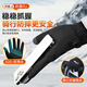 Li Ning Cycling Gloves Winter Warmth Plus Velvet Men's and Women's Windproof Electric Bicycle Sports Touch Screen Leather Skiing Antifreeze