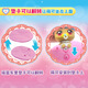 
Wonderful Mengke Magic Sweetheart Toy Cradle Set Cake Cute Twins Cute Cool House Children's Day Gift