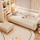 Internet celebrity cat claw leather foldable sofa bed for small apartment multifunctional double lunch break lazy small sofa rental house off-white cat claw leather model 140cm including armrests two pillows 4 sofa legs