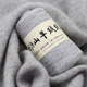 Embroidered Luoshang cashmere thread woven cashmere 100% hand-knitted wool ball diy scarf thread cashmere thread medium thick hand-knitted fine milky white milky white (buy one or two, get one or two free)