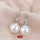 Chakra sterling silver earrings for women 999 pure silver earrings 2025 new popular large pearl earrings light luxury high-end 14MM pure silver ear hooks extra large