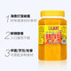 Qiongshen King Hainan-style chili sauce bell pepper sauce garlic spicy rice yellow pepper sauce sour soup fat beef sauce 700g