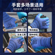 Les gants de protection du travail imprégnés de la colle aux Xingyu gants en latex haute résistance en relief en relief en relief de construction industrielle antidérapante ont une nouvelle expérience de protection du bois de travail de la bois [en Chine à ceinture industrielle industrielle] en relief [usure résistante et respirante]
