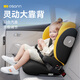 Osann German large child safety seat for 3-12 years old and above car i-Size booster seat simple MAX+ space gray