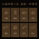 Zhangping narcissus té oolong té maestro de sabor zhangping narciso té de té viejo fragancia en caja tipo 20g