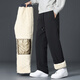 CLOR sherpa pants men's autumn and winter velvet thickened warm casual sports straight pants CL45JR black XL