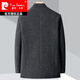 Pierre Cardin autumn and autumn cashmere jacket men's stand-up collar middle-aged and elderly coat woolen coat short daddy coat knitted dark gray 512 175/L