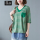 Jiandang Summer Clothing Fat MM Plus Size's Femen's Loose Literary V-Choquing Fashion Fashion Fashion Fashion Fashion 9735 Verde gran tamaño L [120-140Jin [Jin equivale a 0.5 kg]]]