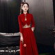 Lanka Roni Lanka Roni Cheongsam Toast Wear Bridal 2025 Engagement Red Dress Long Sleeve Wedding Evening Dress Women Red Long M