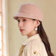 Tilburg star's same style beret women's newsboy hat autumn and winter octagonal hat women's fashionable equestrian hat all-match Japanese peaked cap best-selected birthday gift gift box off-white M (56-58cm)