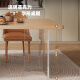 Mesa de comedor de la isla de Pashaman Modern de mantequilla Moderia Montima Estilo de mantequilla Hogar retráctil Tabla de comedor acrílico Multifunción 6103Y 1.2-1.5 metros isla telescópica + 4 sillas (1047p) [Mesa de comedor de la isla integrada]