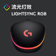 罗技（Logitech）K845机械键盘械键轴有线机械键盘电竞游戏T台式外接笔记本电脑 104键全尺寸单光商用款G102套装 K845-龙华轴红轴+G102黑色