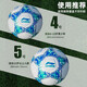 
Li Ning (LI-NING) Football Children's Primary School Students' Special Ball No. 5 No. 4 Adult Major Junior High School Students' High School Entrance Examination Training Football No. 5 [Adult] 671-1 Standard Size