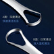 
Bo YOU ​​(BO YOU) stainless steel men's tongue coating cleaner tongue scraper bad breath cleaning tongue coating scraping tongue board tongue coating brush 9903