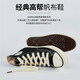 Warrior High Top Touvas Chaussures rétro hommes et femmes Chaussures couples chaussures décontractées Chaussures sportives chaussures de course 402 noir 44