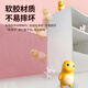 Mom and Dad Little Boobs Dragon Pinch Fun Decompression Toy for Adults to Decompress and Vent Offended Doll Doll Slow Rebound Gift for Boys and Girls