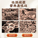 雷允上破壁灵芝孢子粉100g礼盒增强免疫力中老年人补品送长辈探病礼物 【总三萜11.5%】1盒装