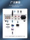 
BRZHIFI new model X30Z TPA3255 high-power hifi fever digital amplifier Qualcomm Bluetooth 5.4 remote control Home desktop amplifier