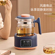 ZEMKON German health kettle kettle glass kettle body constant temperature kettle electric kettle household milk regulator milk warmer office filter separated tea kettle 1.3L 304 steel plate 1.3L - dark blue