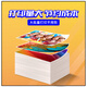 
Grid: Suitable for Canon 845 846 ink cartridges Epson 002 004 672 674 ink chamber ink HP gt51/52/53xl ink chamber ink ink jet/continuous ink 4 color set