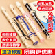 
Shanbei Recorder German Treble 8-hole 6-hole Primary School Students for Beginners Eight-hole Six-hole Flute Musical Instruments (Cloth Bag) Black 8-hole + Paper Materials