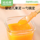 Fruit maman (org.mama) Baby Mud Stracing Spoon Baby Table Vole de bébé creuse de purée de fruits Purée supplémentaire cuillère pour les enfants mangeant des outils de fruits en silicone à double tête (avec boîte de rangement)