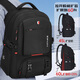 SWICKY backpack for men's large capacity business commuting backpack multi-functional travel luggage bag outdoor mountaineering bag black travel model large 80L with shoe bin + dry and wet separation