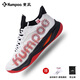 
Xunfeng (KUMPOO) 2024 new badminton shoes Haoyi breathable shock-absorbing and anti-slip wear-resistant men and women's sports shoes Xiafeng KH-G826 Houyi KH-G826 White/Red/Black 41