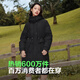 
Bosideng off-season winter down jacket for women mid-length take off hat new national standard 90 velvet bright color shopping mall same jacket