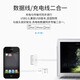 Yitian yixiuyigou подходит для Apple iPad 1/2/3 зарядного устройства iPhone 4S широко уст данных Старый планшет A1396 Быстрая зарядная головка [SET] Зарядная головка + кабель данных 12W2.4a