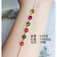 Xuan Song Caibao Green Red Bracelet Diamond Gemstone Inlaid Hand Decoration Picture Color Decoration Picture Color