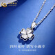 China Gold (CHINA GOLD) Four-leaf clover platinum pendant for women PT950 platinum necklace platinum clavicle chain wedding birthday gift for girlfriend Jingsuda platinum four-leaf clover pendant about 1.9g free silver chain